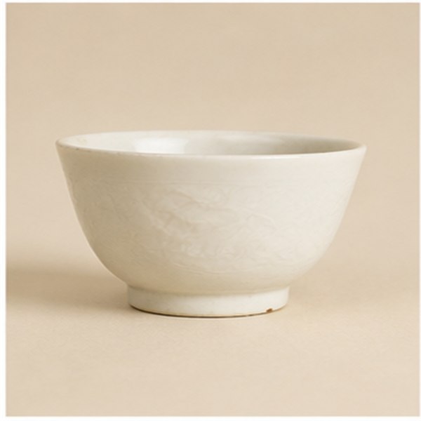 精品瓷器祭蓝釉瓶孤品