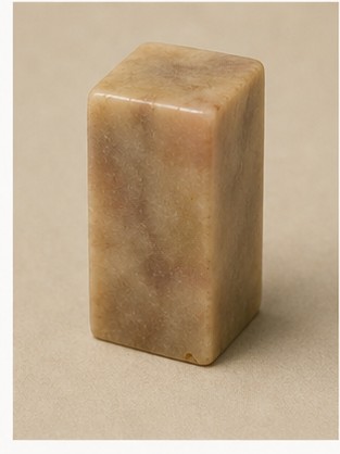 小件珠宝国石绿松石隔珠孤品 · 入门小品
